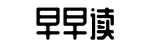 最快吃瓜,热点爆料,深度解析平台-喜出望外网